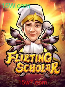 Explorando o Jogo FlirtingScholar: Regras e Introdução